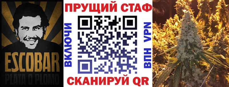Как найти закладки Котельниково A PVP Меф мяу мяу