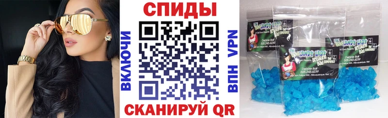 АМФ 98%  Котельниково 