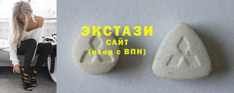 Ecstasy ешки  Котельниково 