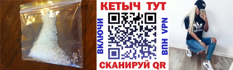 КЕТАМИН ketamine  kraken tor  Котельниково 