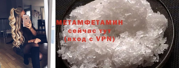 гашиш Липки