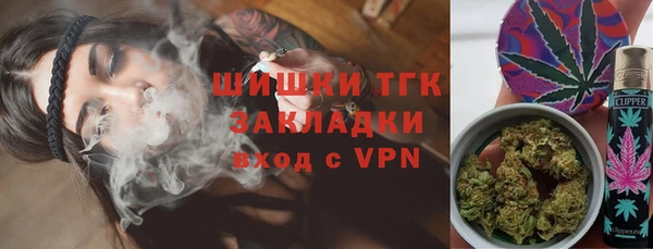 крисы Лиски
