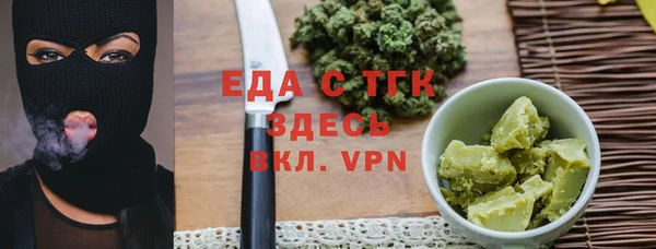 крисы Лиски