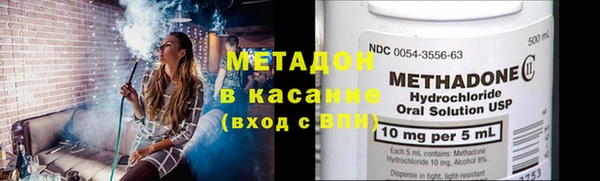 крисы Лиски