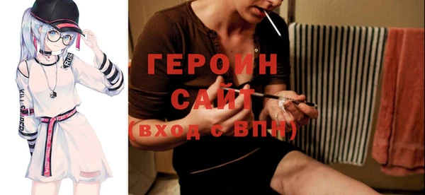 прущие грибы Лихославль