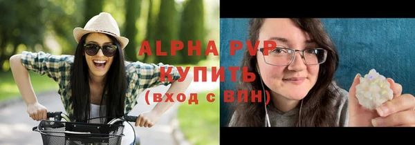 jwh Артём