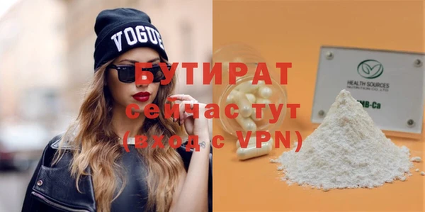 крисы Лиски