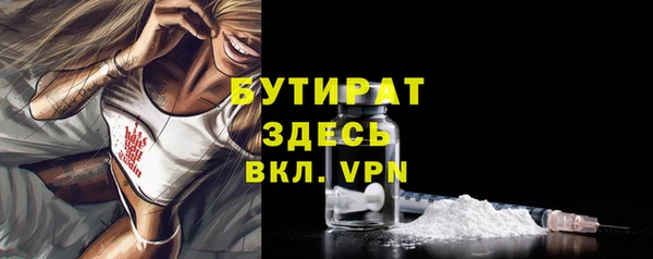 гашиш Липки