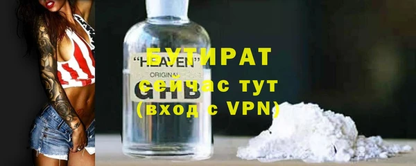 mix Майский