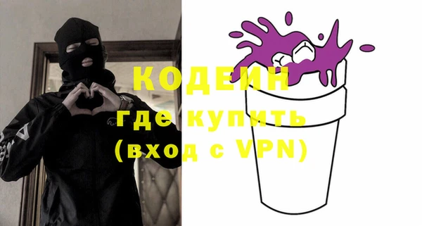 кокаин колумбия Лабытнанги