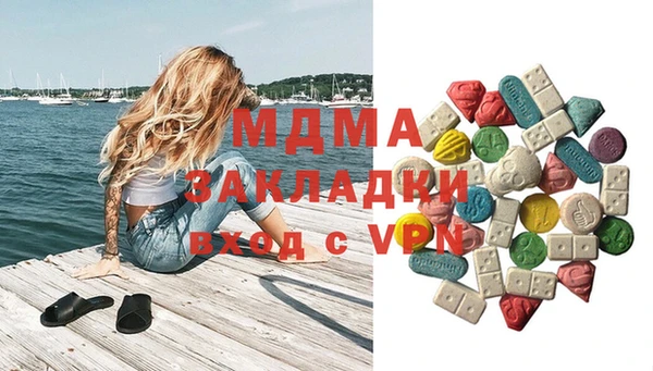 ECSTASY Струнино