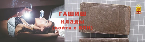 крисы Лиски