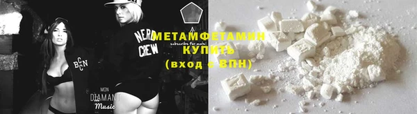 прущие грибы Лихославль