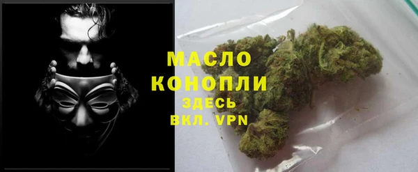 прущие грибы Лихославль