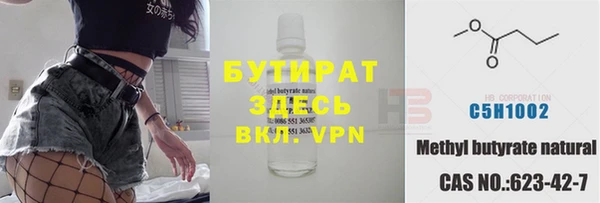 гашиш Липки