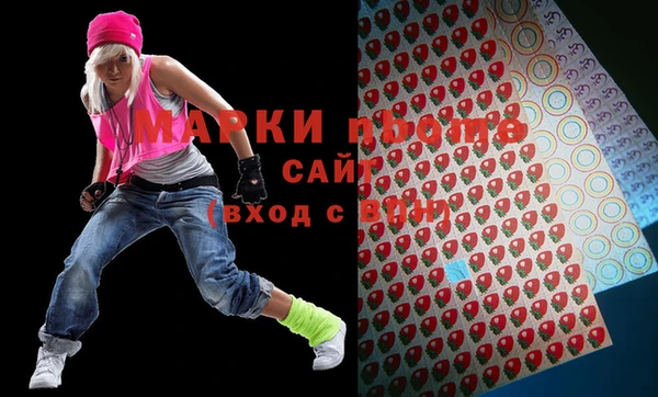 крисы Лиски