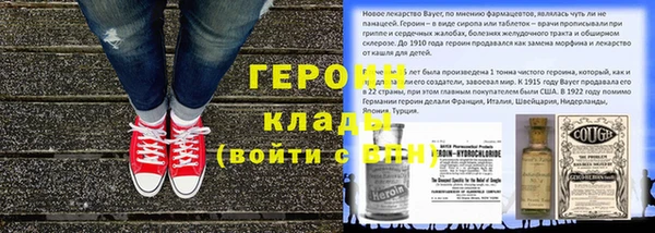 гашиш Липки