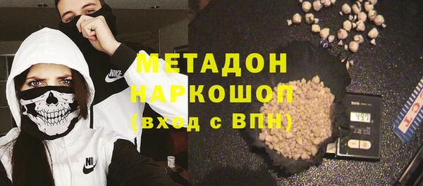 крисы Лиски