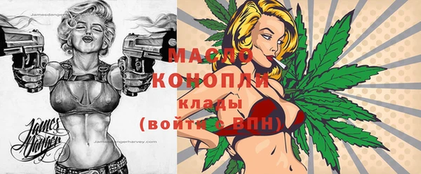 крисы Лиски
