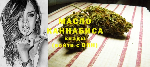 гашиш Липки