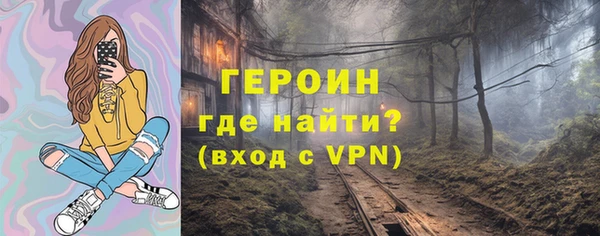 амф Ладушкин