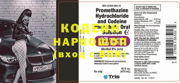 гашиш Липки