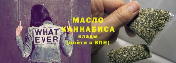 крисы Лиски