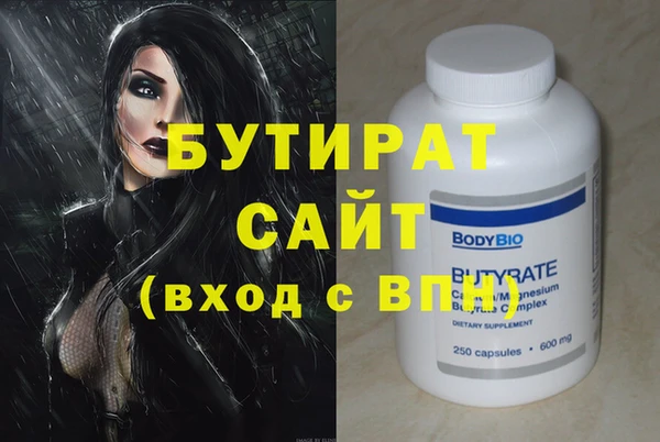 гашиш Липки