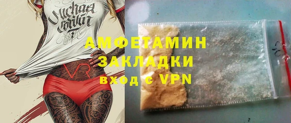 крисы Лиски