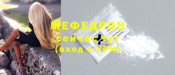 крисы Лиски
