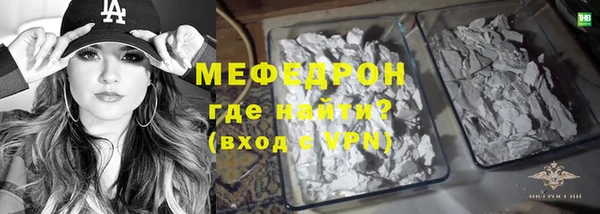 Альфа ПВП Лагань