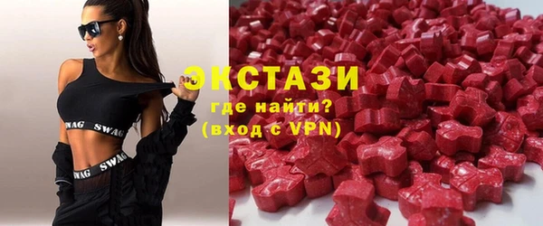 крисы Лиски