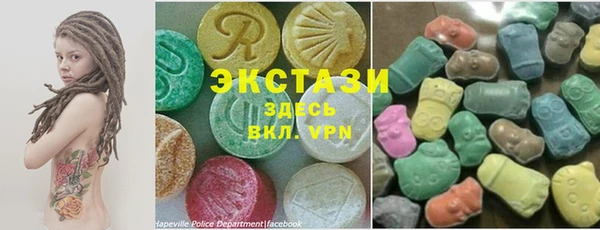 прущие крисы Ачинск