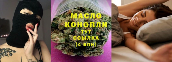 гашиш Липки